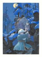 Gr&eacute;goire Bonne - La demi-double femme, Illustration original